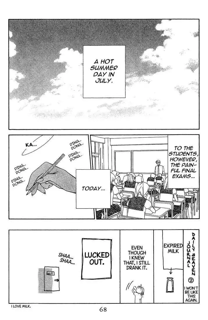 Hitsuji no Namida Chapter 15 3